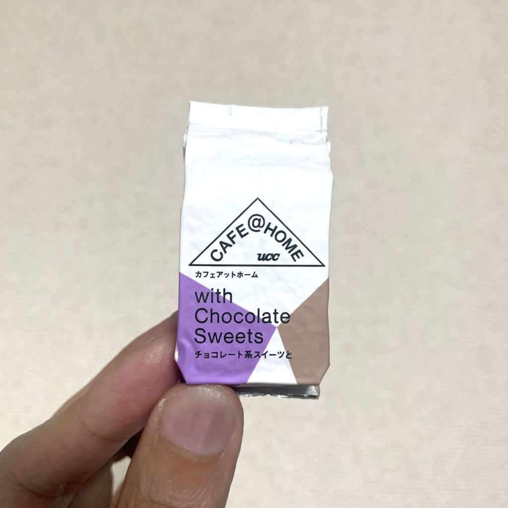 チョコレートスイーツのパッケージ