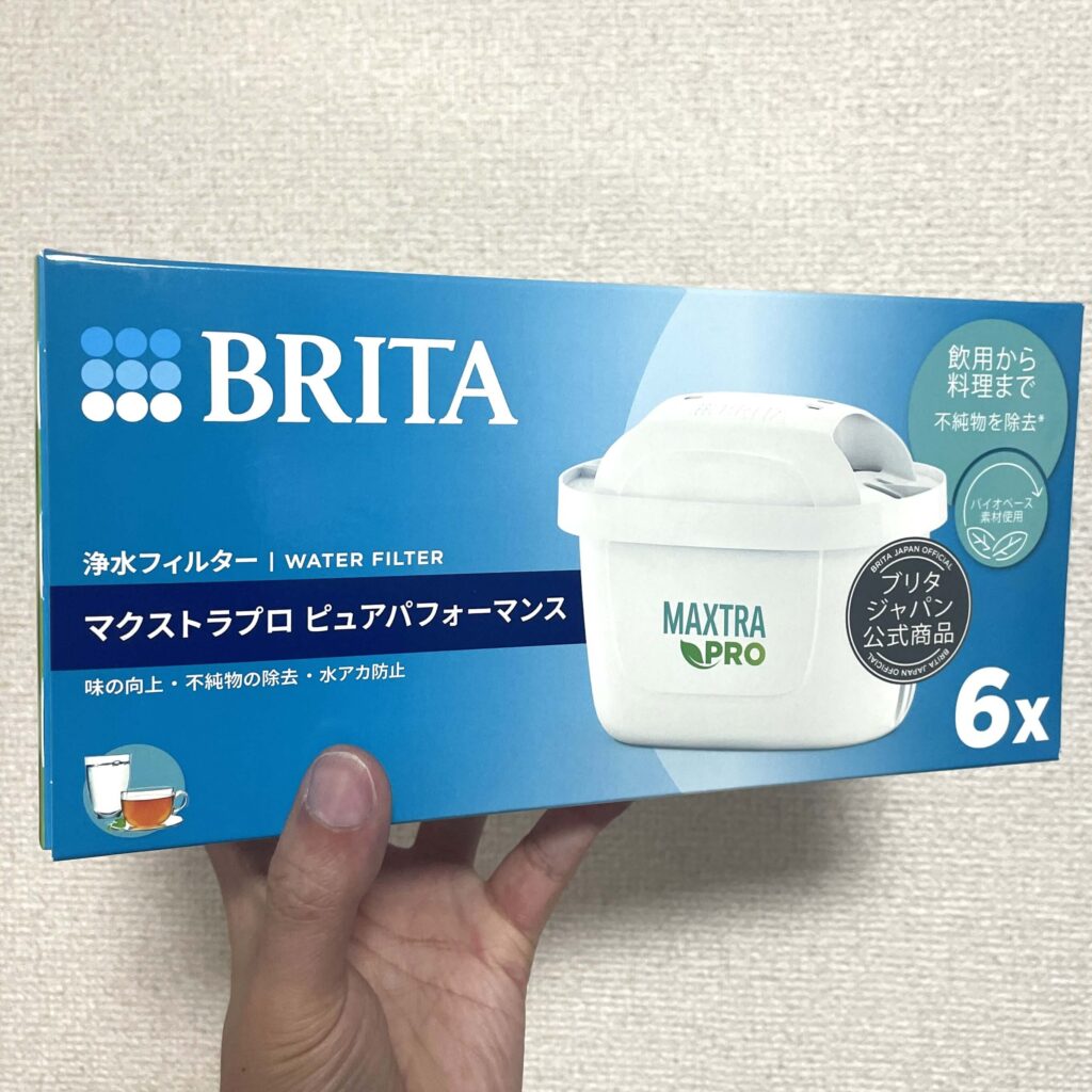 筆者が使っているブリタ（BRITA）の交換カートリッジ