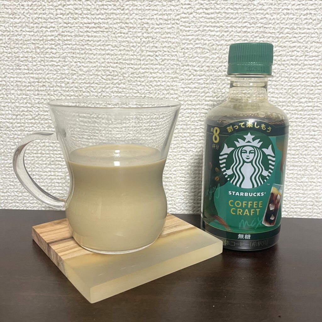 スターバックス コーヒークラフトを飲んだ時の様子