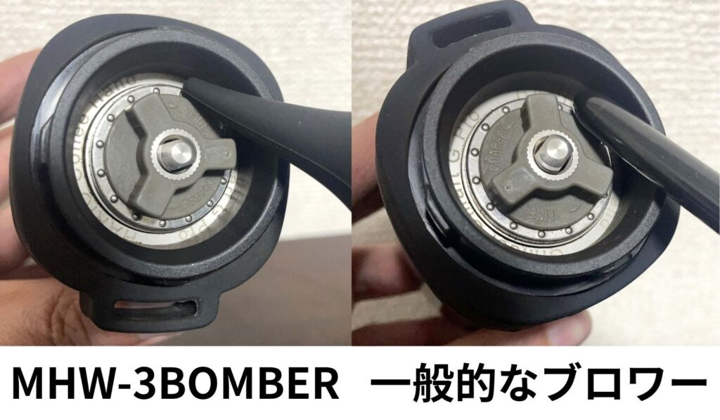 MHW-3BOMBERのコーヒーブロワーと一般的なブロワーを使ってる様子