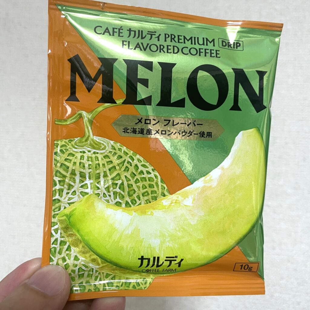 カルディのメロンフレーバーのパッケージ