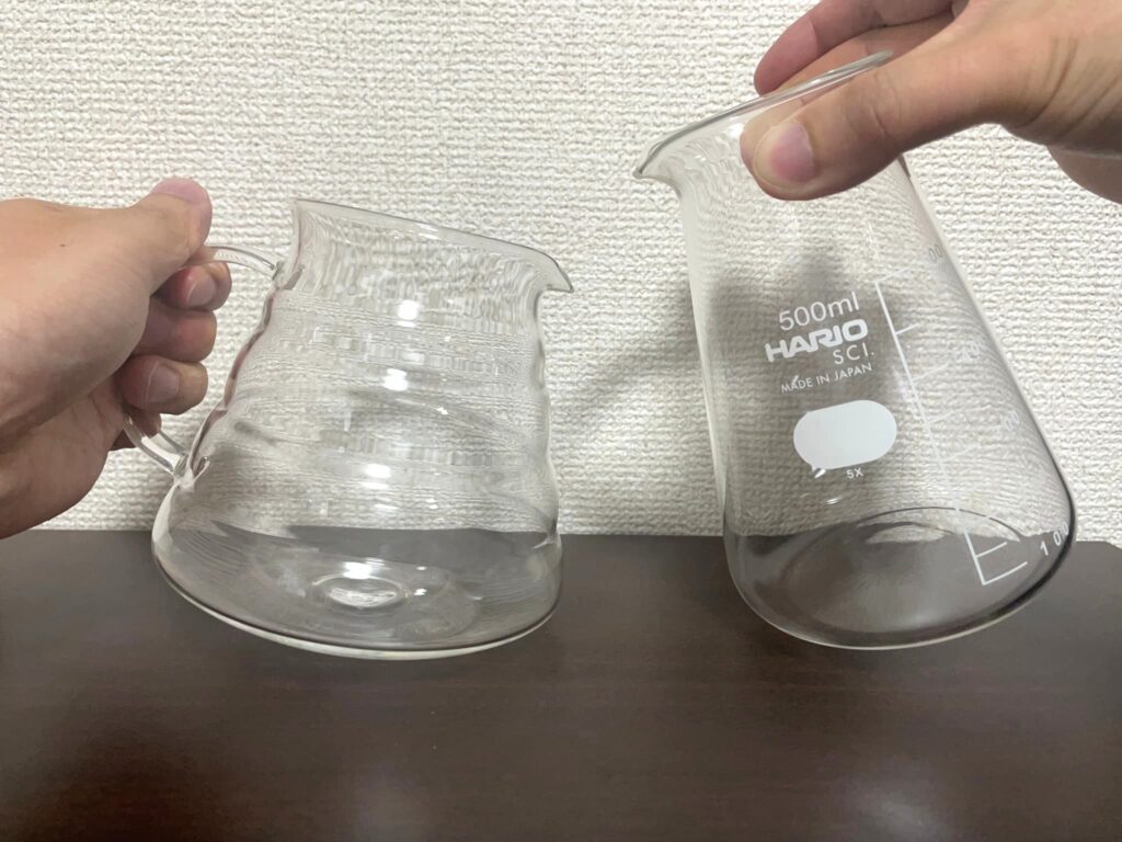 ハリオのコニカルビーカーと通常のサーバーの違い