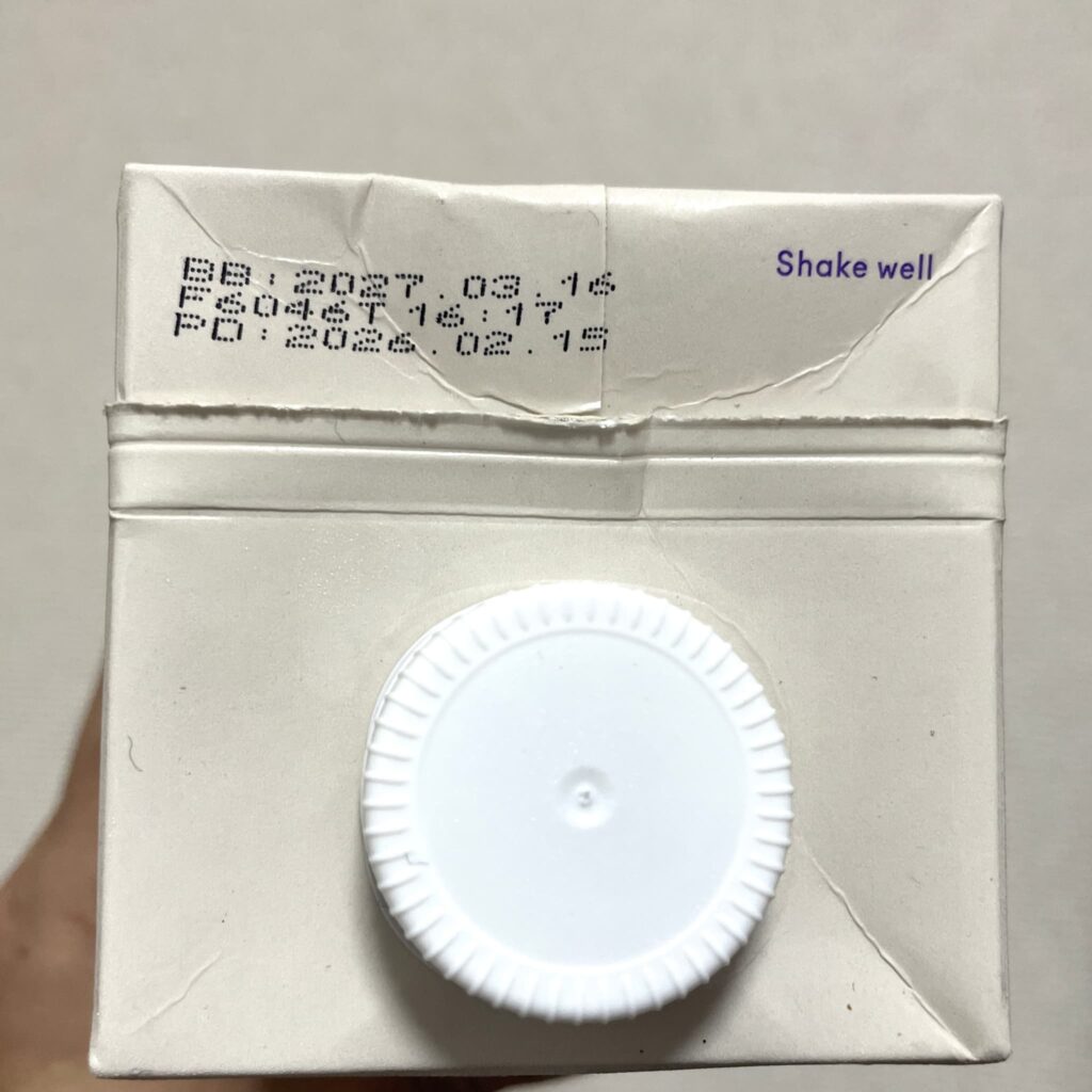 マイナーフィギュアズの賞味期限表記