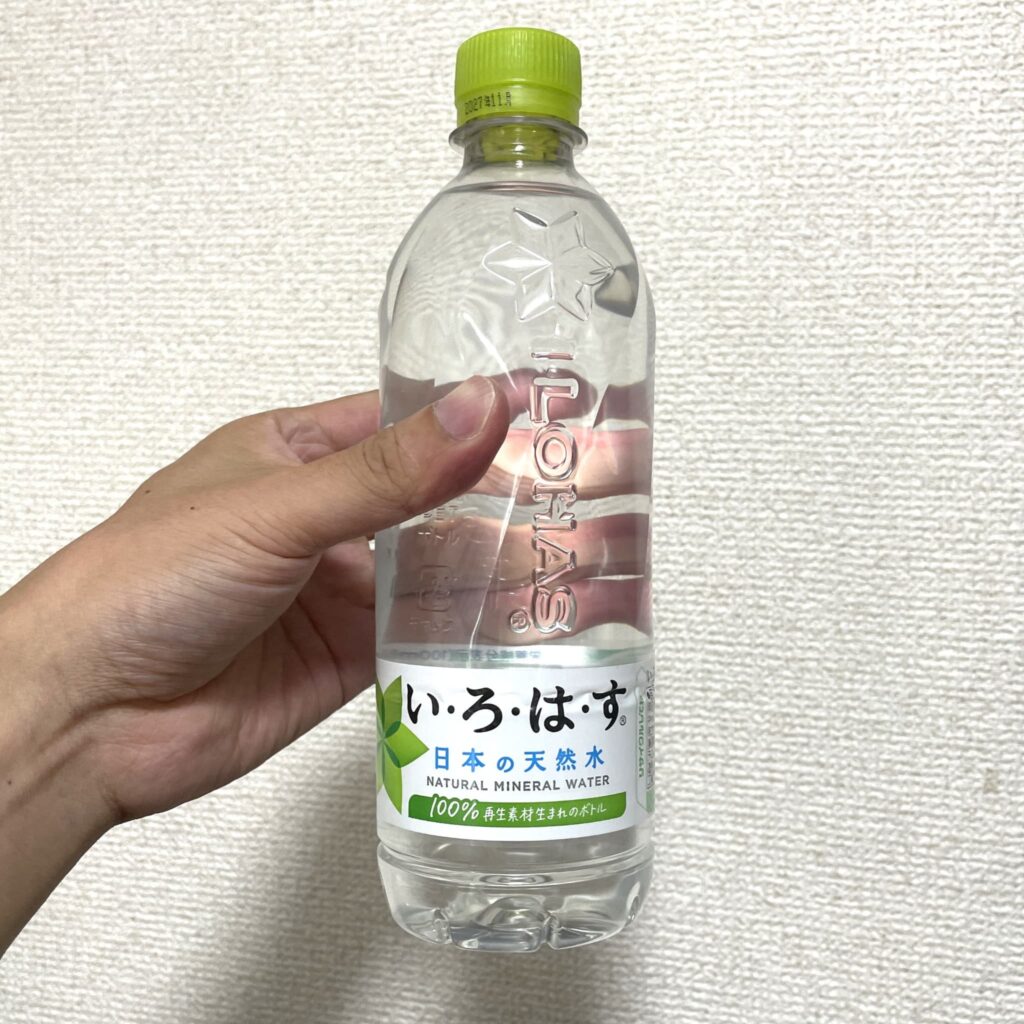いろはすの水を飲んだ時の様子