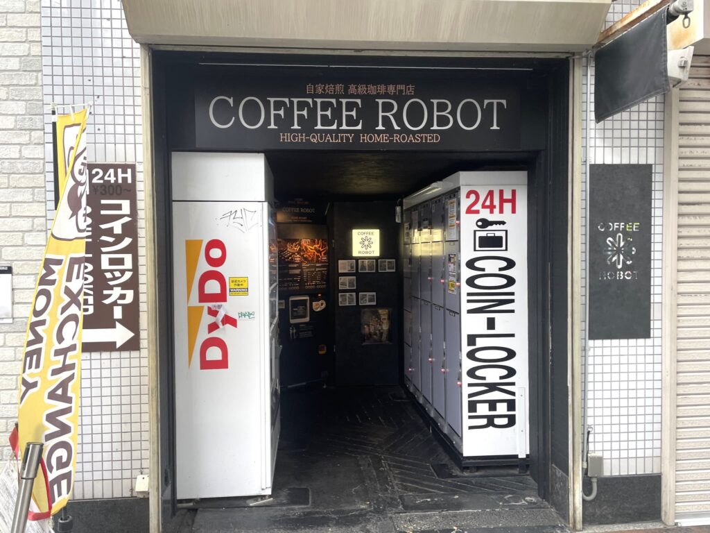 COFFEE ROBOT ROASTERSの河原町店