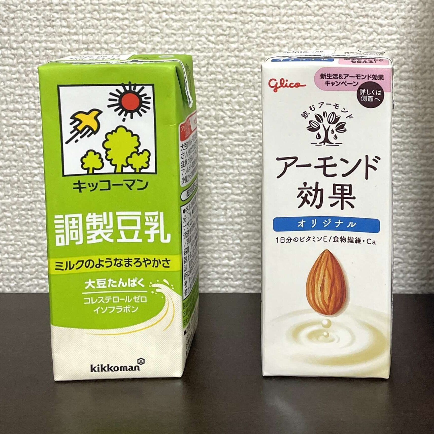 豆乳とアーモンドミルクの違い