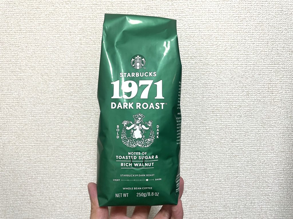 スターバックス「1971 ダークロースト」のパッケージ実物