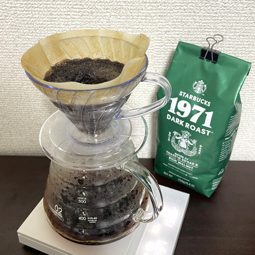 スターバックス「1971 ダークロースト」の抽出の様子