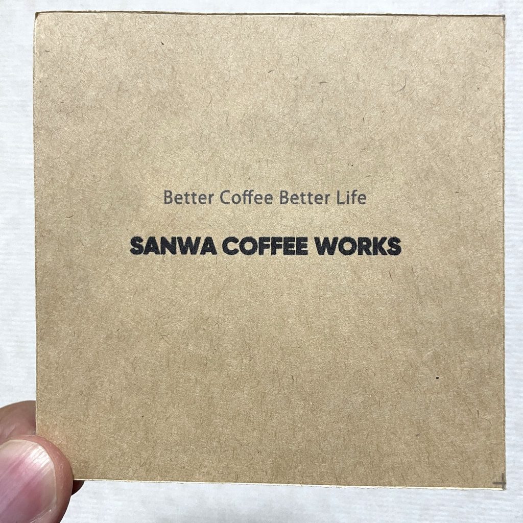 SANWA COFFEE WORKSのロゴ