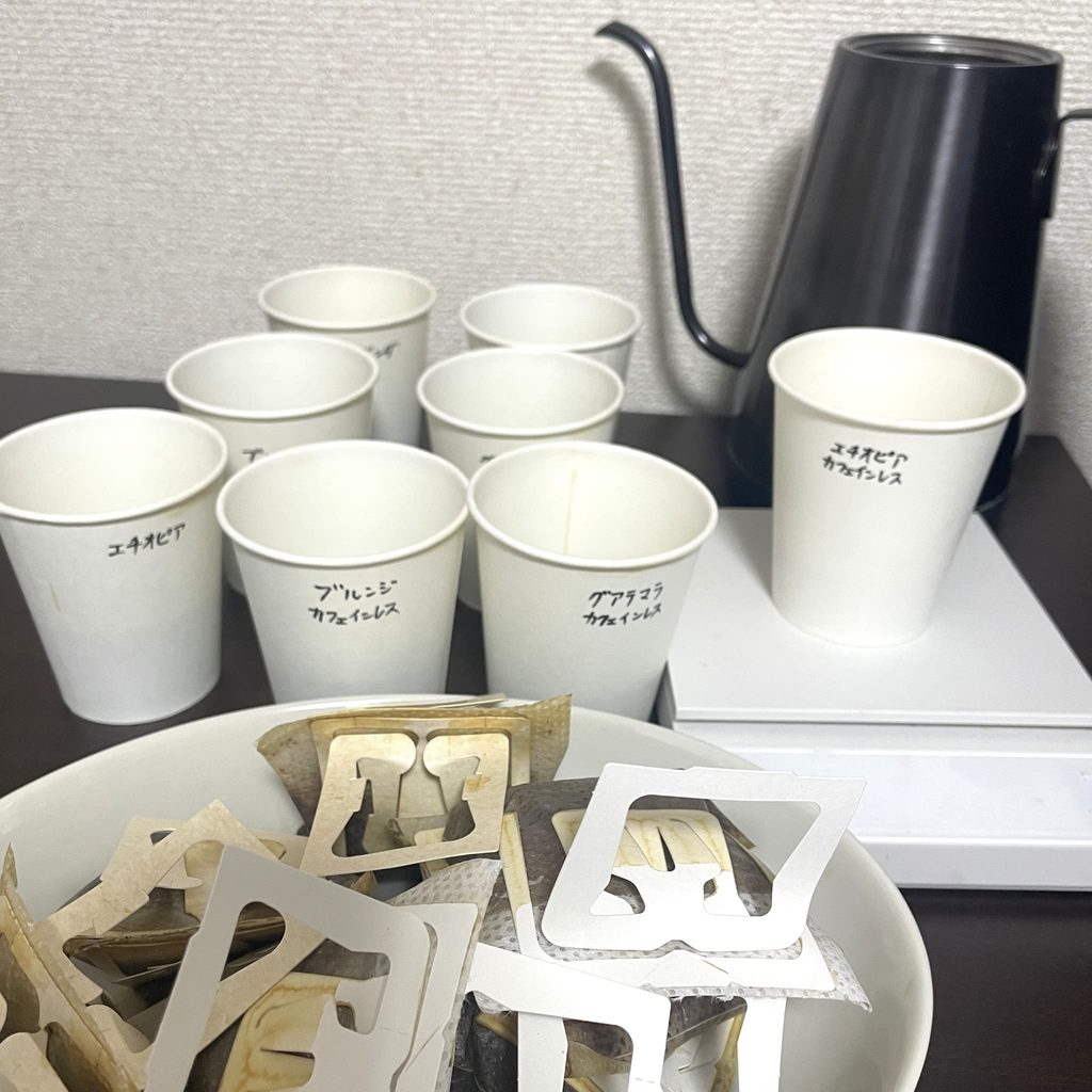 8種飲み比べで抽出している様子