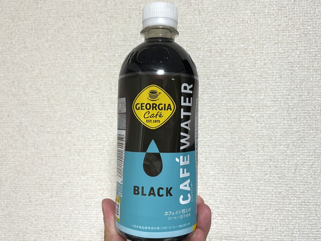 「ジョージア カフェウォーター ブラック」の実物