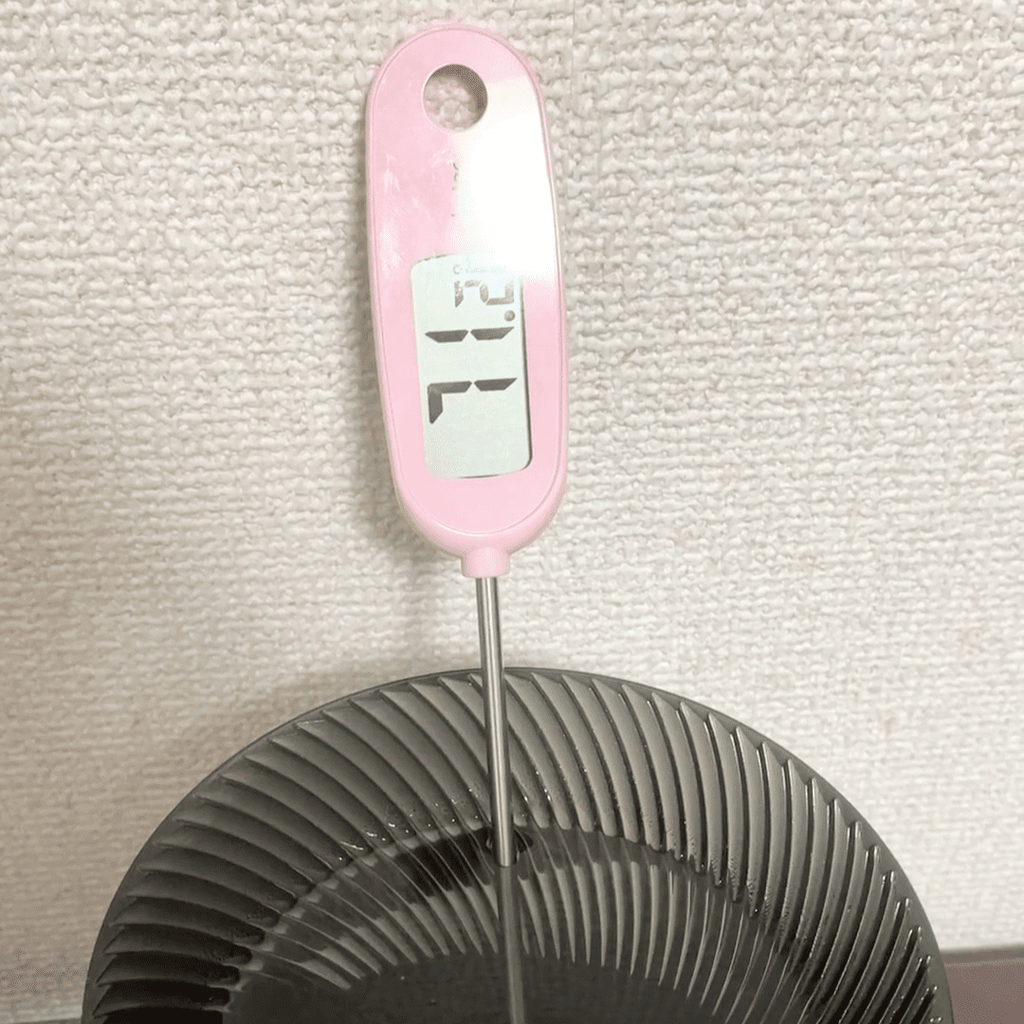 予熱なしのNEO 71.2℃